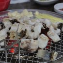 통영장어 무한리필