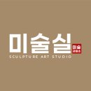 피크닉아트미술교습소