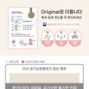 웅천부영5차 이미지