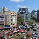 평화부동산공인중개사사무소 이미지