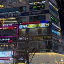 사월보성2차 버스정류장 옆 | [발산역맛집추천] 샤브샤브와 구워먹는 고기를 한번에 즐길수 있는마곡동맛집 소담촌 마곡점