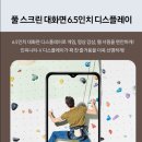 A125 이미지