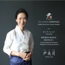 주식회사 그레이스식품