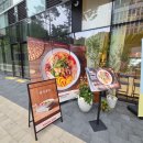 라온푸드 - 북구 | 안양 마라탕 맛집, 범계 마라탕 마라온 솔직후기