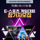 게임마당 이미지