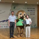 곡성-148 이미지