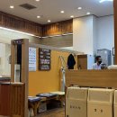 오남불가마사우나 이미지