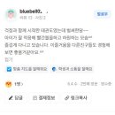 동원태권도장 이미지