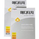 오피메디