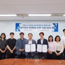 강원식품유통사업단