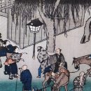 화산여인숙 이미지