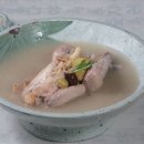 한그릇뚝딱 이미지