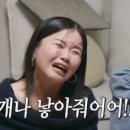 째즈당구장 이미지