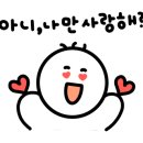 호반써밋프라임뷰 403동 이미지