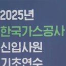 포스모랩
