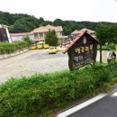 옐로리본어린이집 이미지