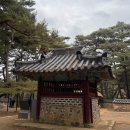 별마로천문대 야외화장실 이미지