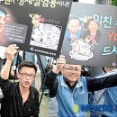 JMC노동조합 이미지