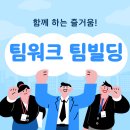 옥천빌딩 이미지