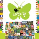 세종전집