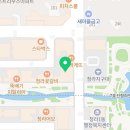 라임안마원 이미지