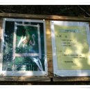 한서농장 이미지