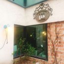 퐁포네뜨 - 9953 | 퐁포네뜨