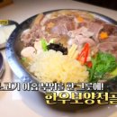원기옥 이미지