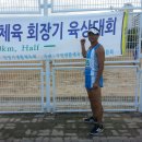 안양 육상연합회 10km 말톤 참가 이미지