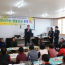 찾아가는등불교실 이미지