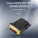 G9602 이미지