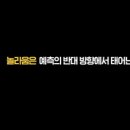 카피캠프 이미지