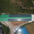 대양 태양광발전소 1호 이미지