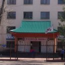 타슈켄트 이미지