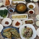청학민박 이미지