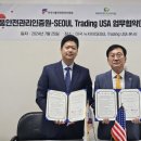 아시안식품