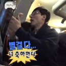 스페셜투어 네이버블로그