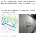 엔시티가 벌써 10년 됐다고? 내가 너네를 10년을 팠다고????... - 엔시티 10주년 팝업 후기