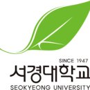 올댓뷰티아카데미신촌 서경대입시반 모집시작! (w.수강료 안내)