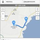 희진주유소 이미지