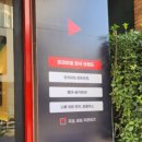 밥풀릭스(BAPULIX) 이미지