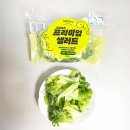 (주)그린어스