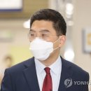 '취재원 강요미수' 혐의 이동재 前 채널A 기자 1심 무죄...李 "누가 기획했는지 밝혀야" 이미지