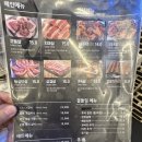 역곡 식껍 | 식껍 역곡점, 역곡역 맛집, 역곡 삼겹살 맛집