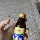 지에스(GS)25경포호수점 이미지