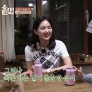 농산민박 이미지