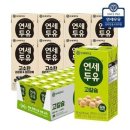 연세우유 이미지