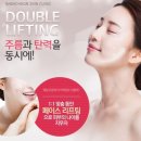 백천피부과 네이버블로그