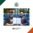 하나석유·파주얼음
