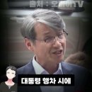 ﻿[최재영] 윤석열 술취해 실려갔다! 대폭로 이미지